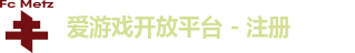 爱游戏app官方网站登录入口